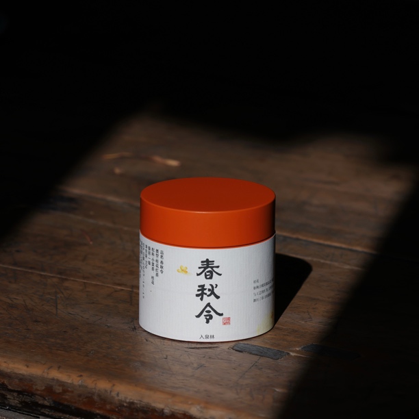 【清泰茶事】春秋令·桂花红茶 50g 罐装
