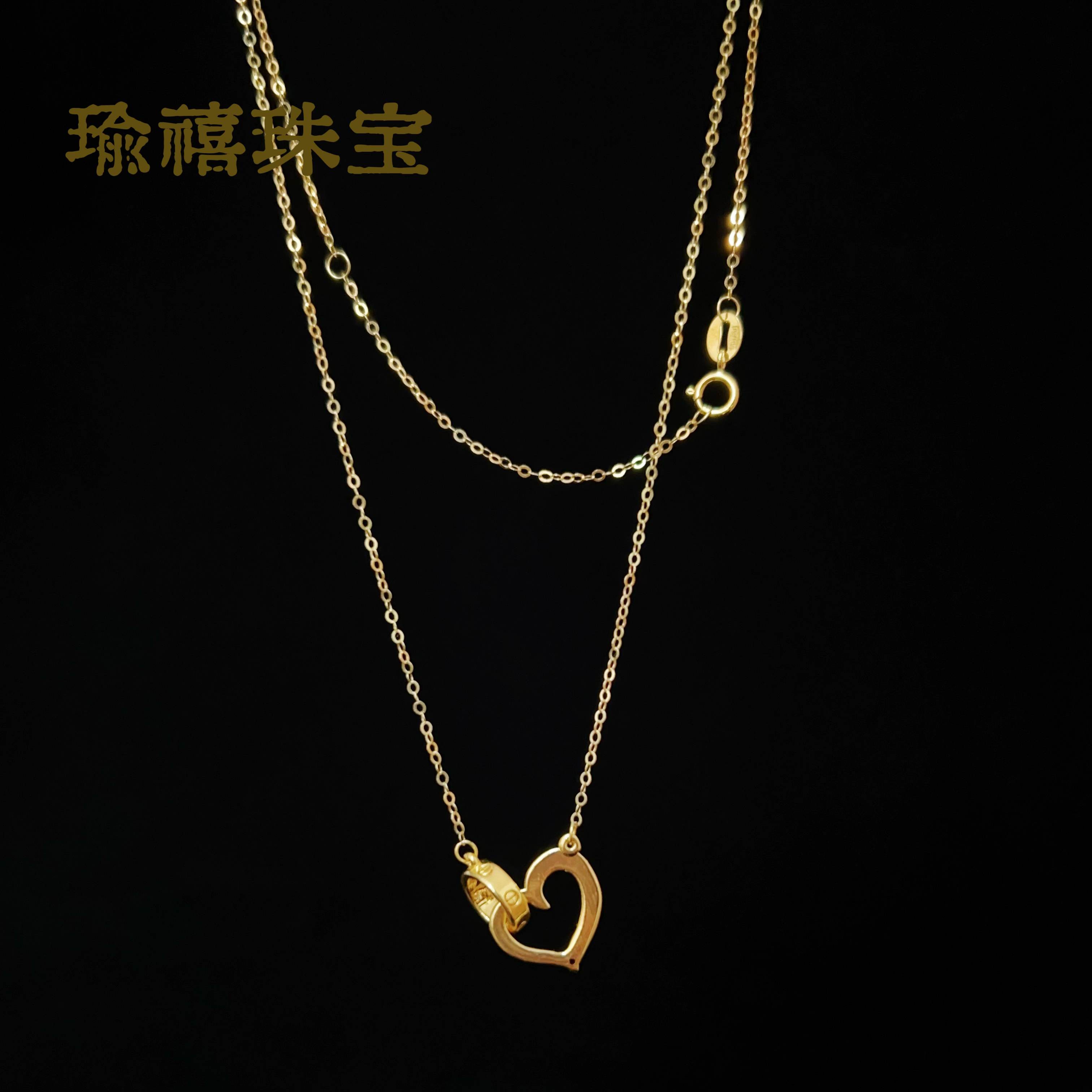 18k金爱心环环相扣AU750锁骨链