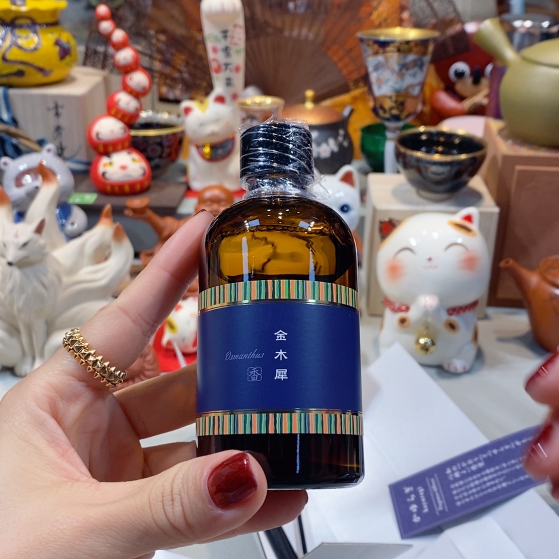 如图所示 观兰器物