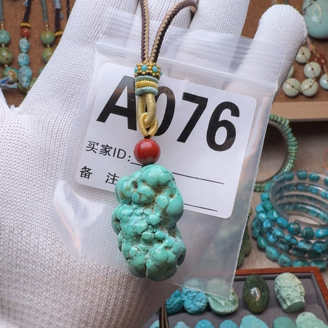 绿松石珠宝奇石未镶嵌19mm