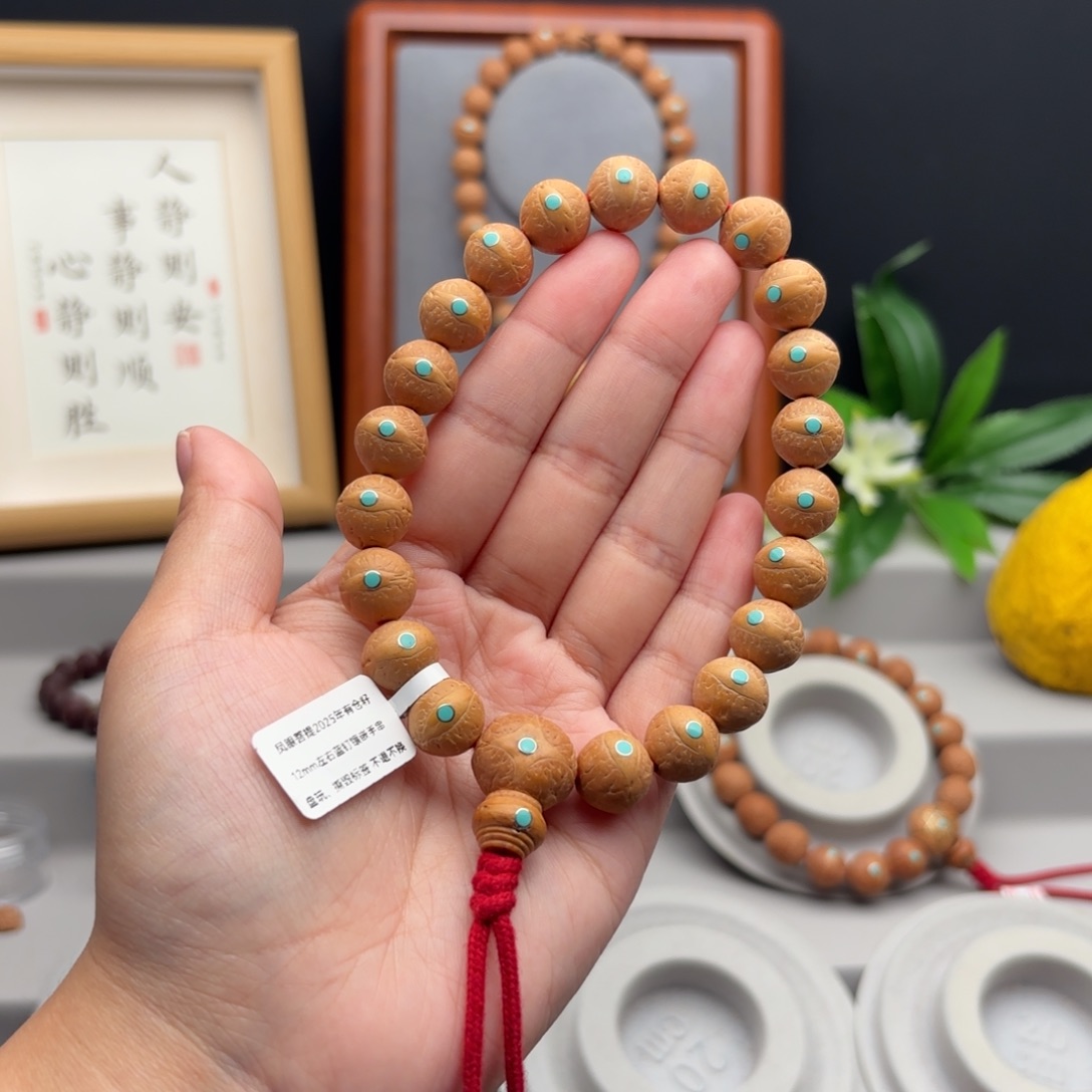 手串凤眼菩提12左右镶嵌手串