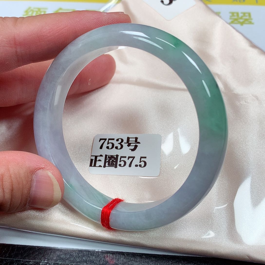【闪购商品】翡翠手镯未镶嵌753号
