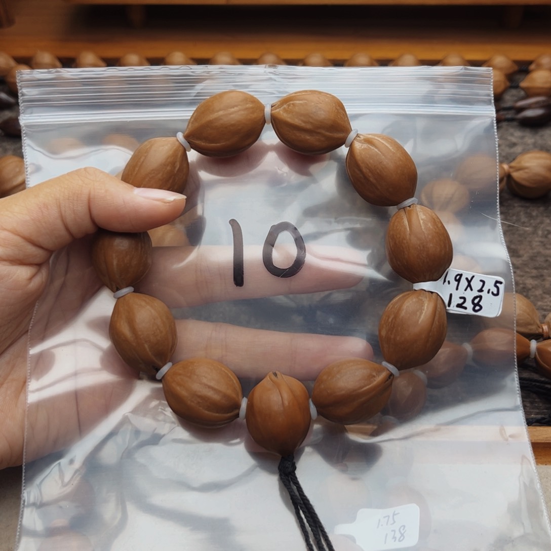 手串/手链橄榄核10号，1.9×2.5三花梅林铁核