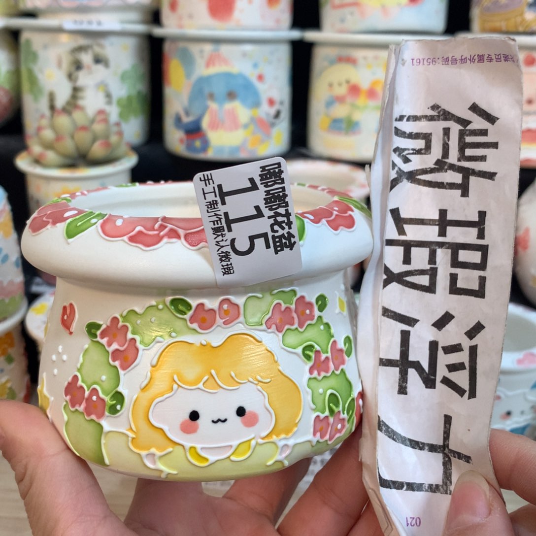 紫砂花盆115 嘟嘟嘟嘟