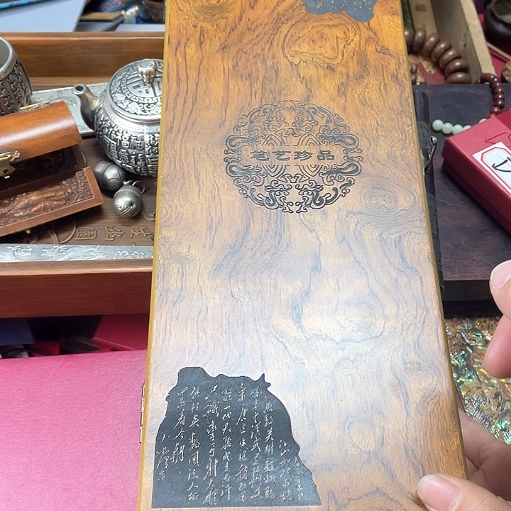 其他主播推荐———