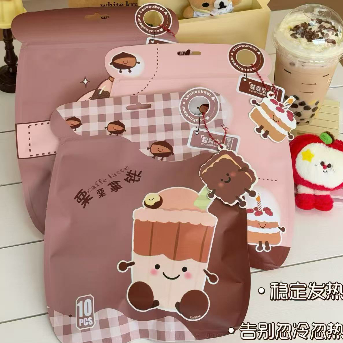 肉肉新品非常好用的发热暖宝宝