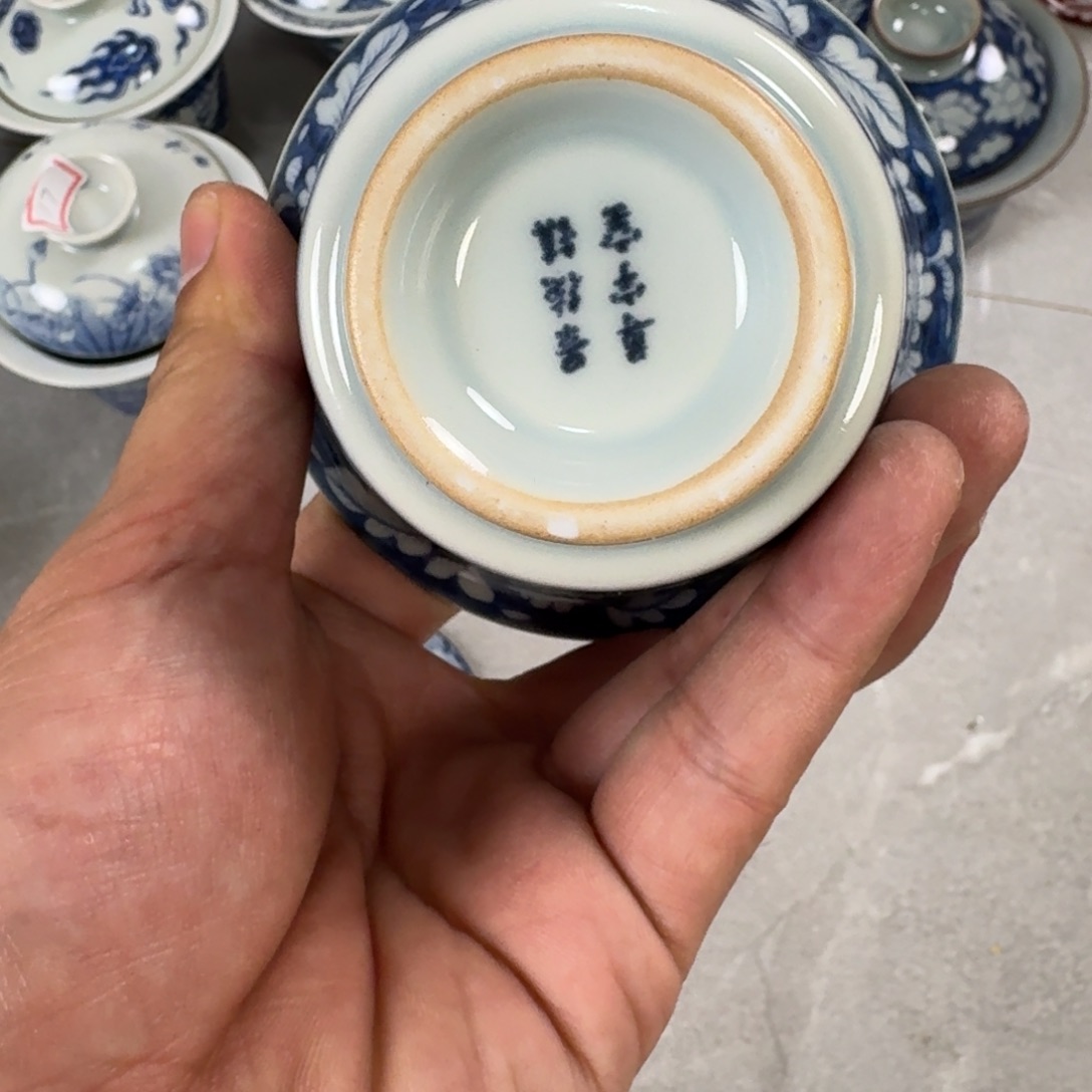 摆件青花国色天香两才盖碗