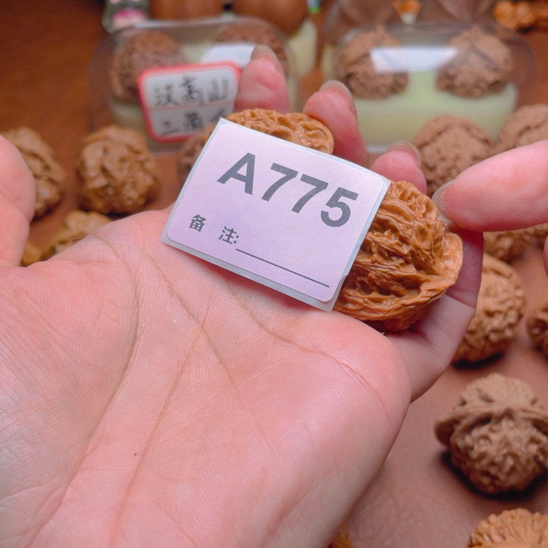 ****ᗢ吊坠文玩核桃苹果