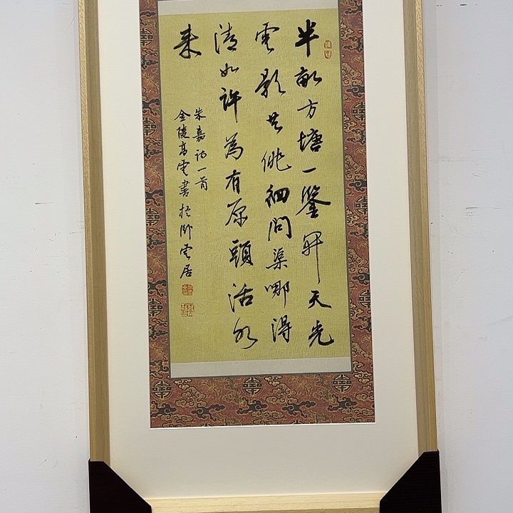 国画11111111112国画