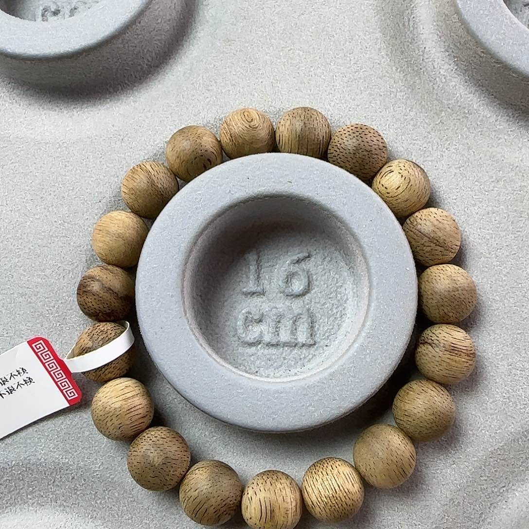 手串沉香文莱 1.1 10g