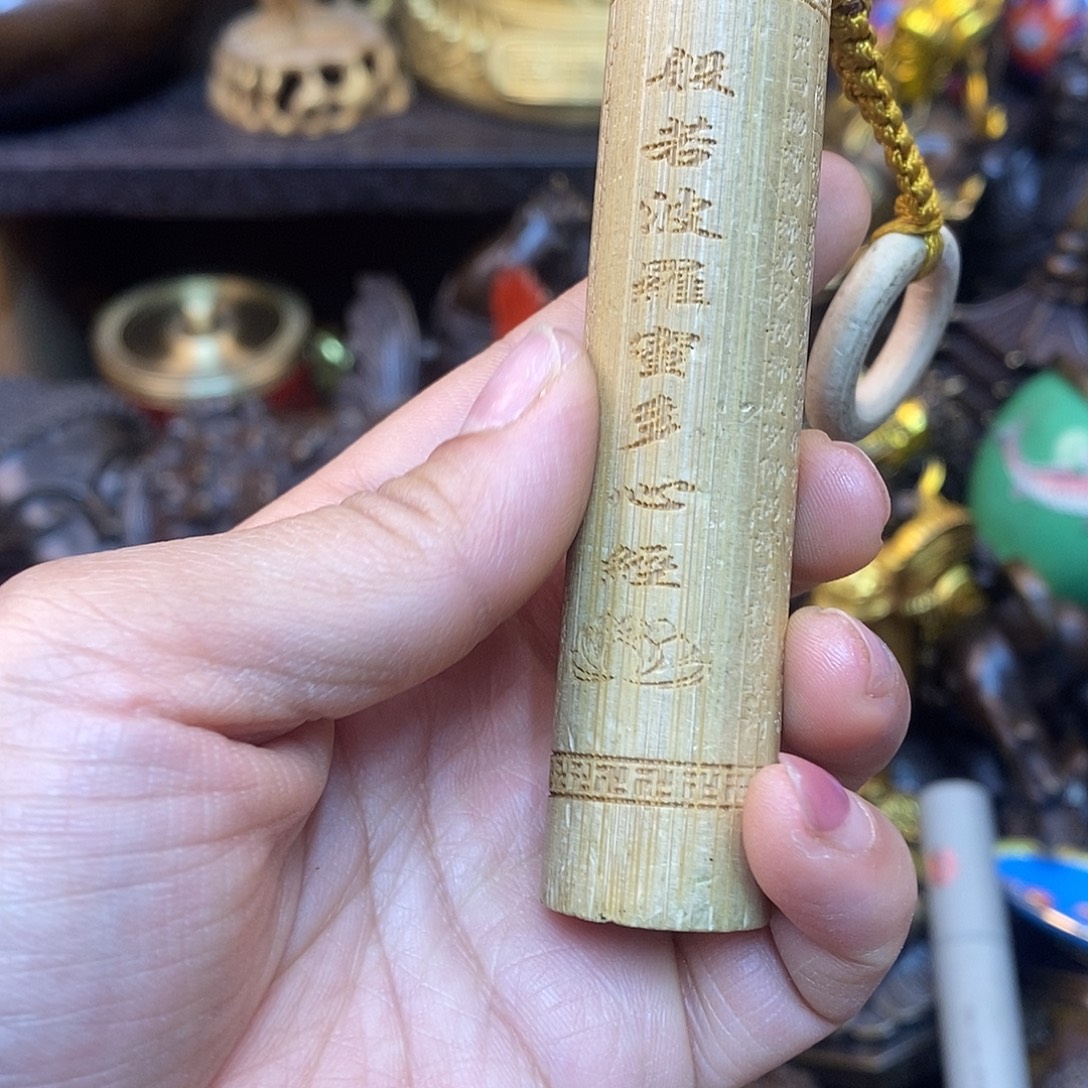 物品摆件 案台摆件