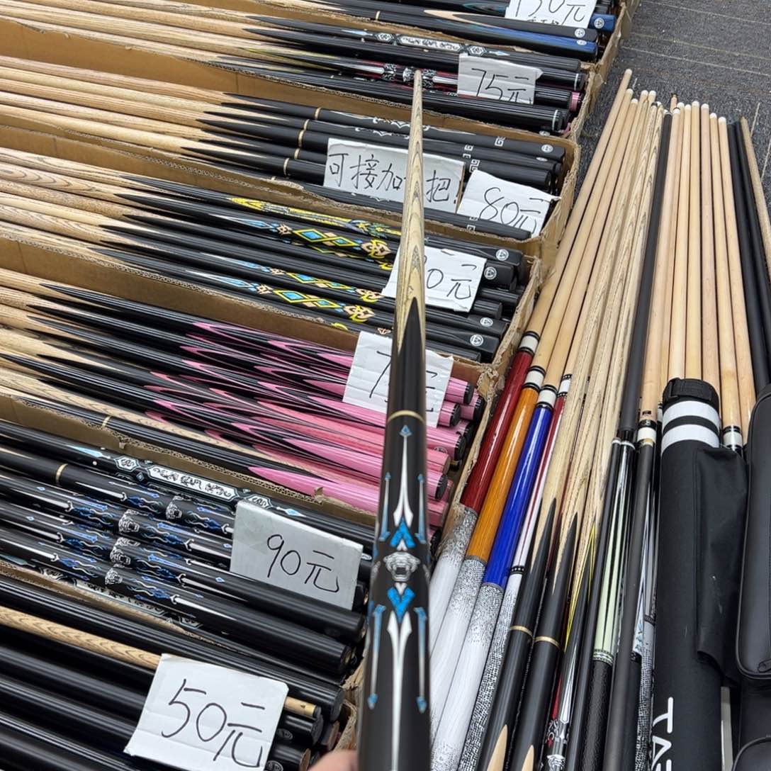 长款白蜡木机雕虎豹