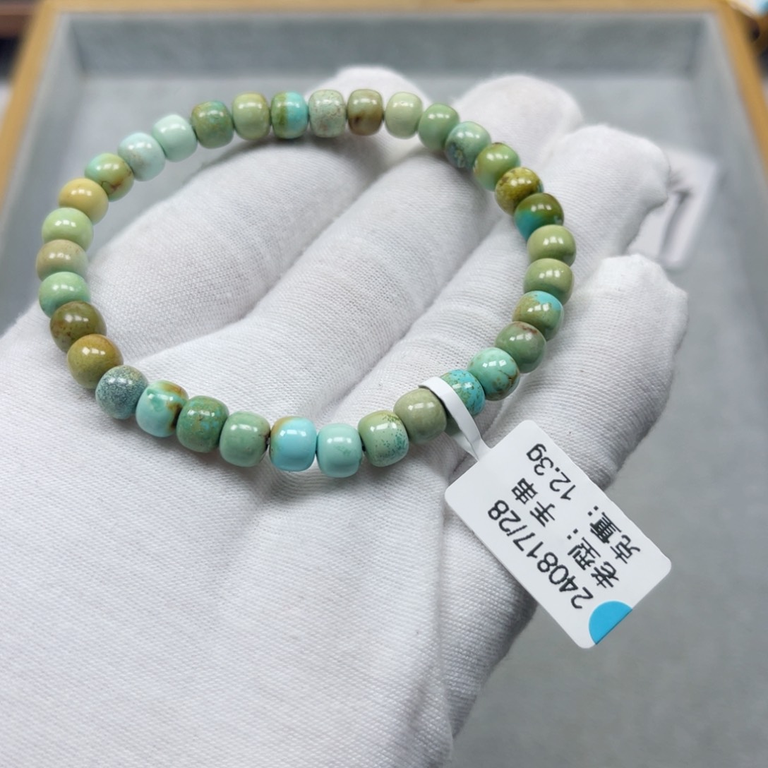 绿松石挂件未镶嵌