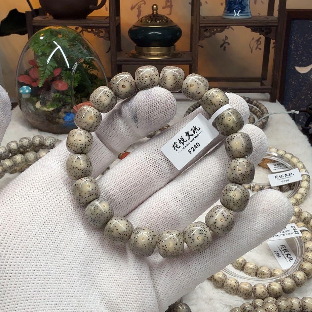 星月菩提吊坠12x11 糯冰针尖星F240