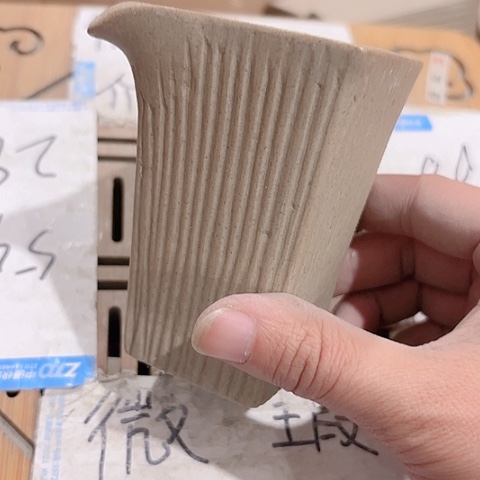 微瑕的一个直播间介意的勿拍