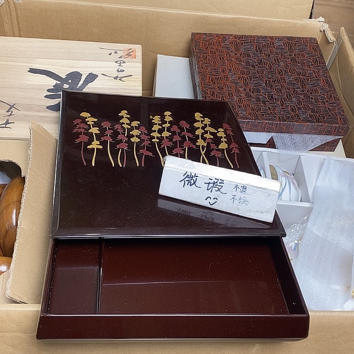 瓷片T30 雅舍甄选优质大漂亮