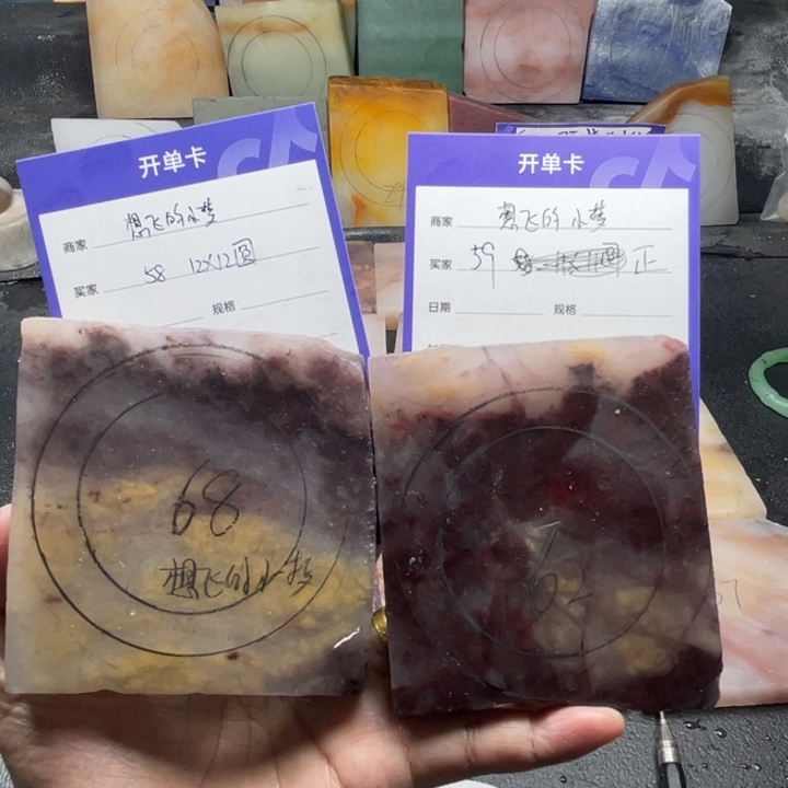 想***梦未镶嵌手镯石英质玉（金丝玉）定制手镯