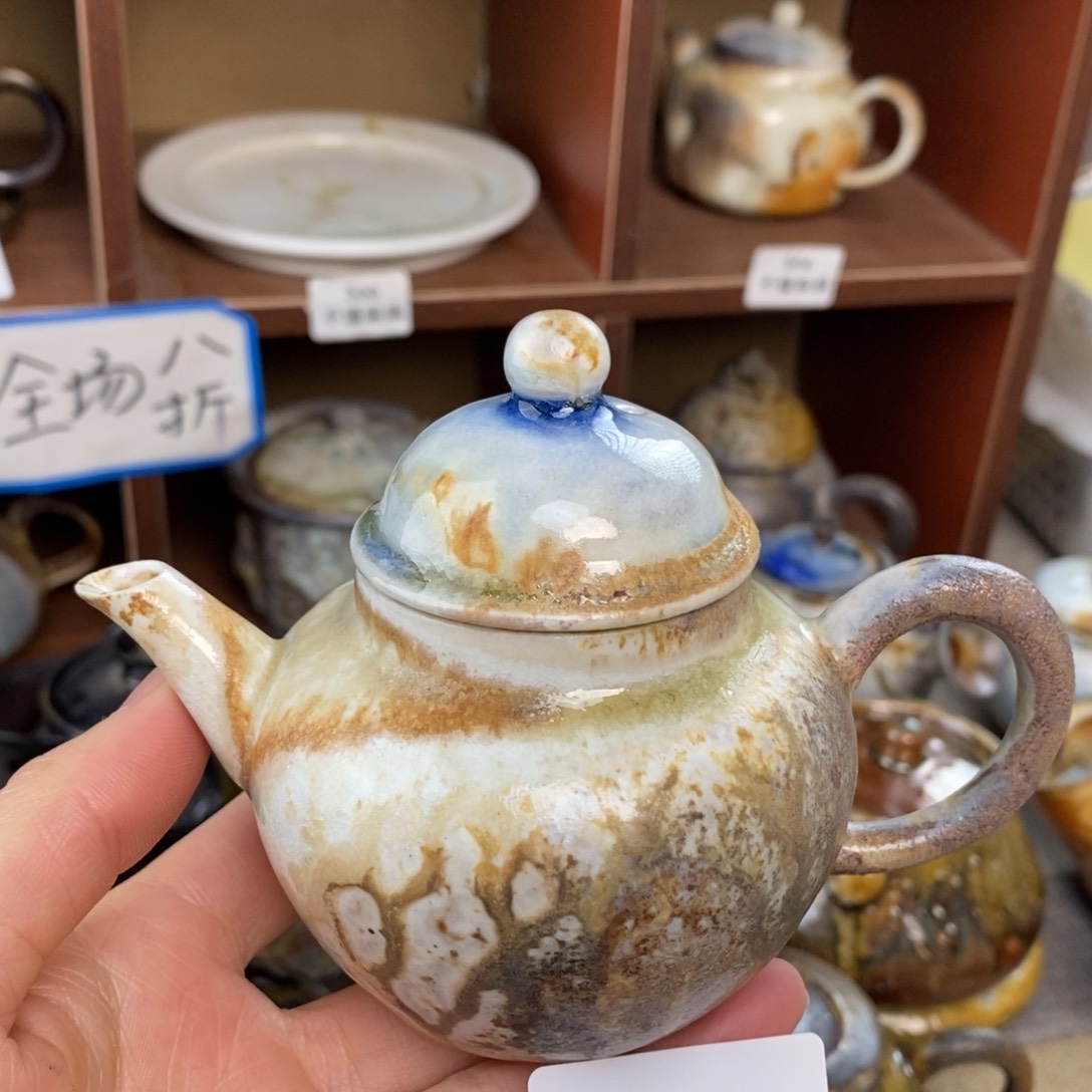 2中白美壶～折后～