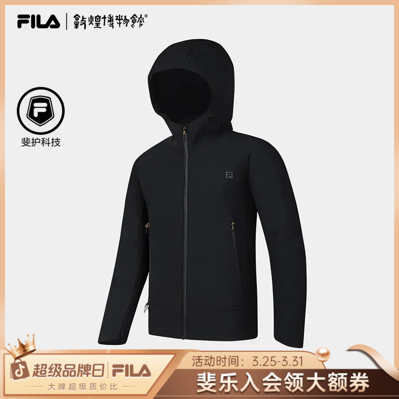 Fila/斐乐男装新款【敦煌博物馆联名】梭织运动加绒外套A11M517701F