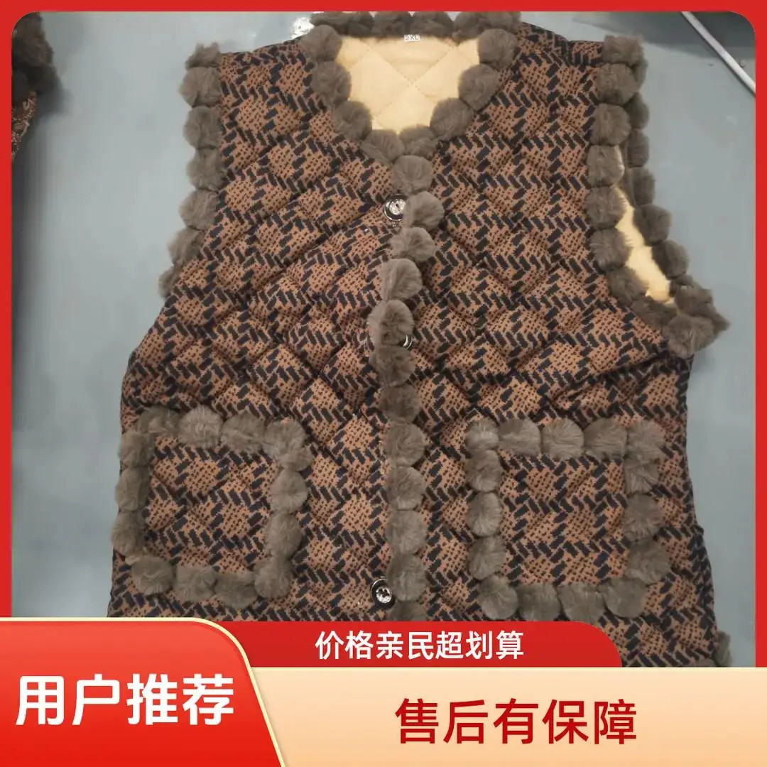 毛马甲女士时尚无袖厚款常规中老年女装镂空拼接休闲时尚风气质