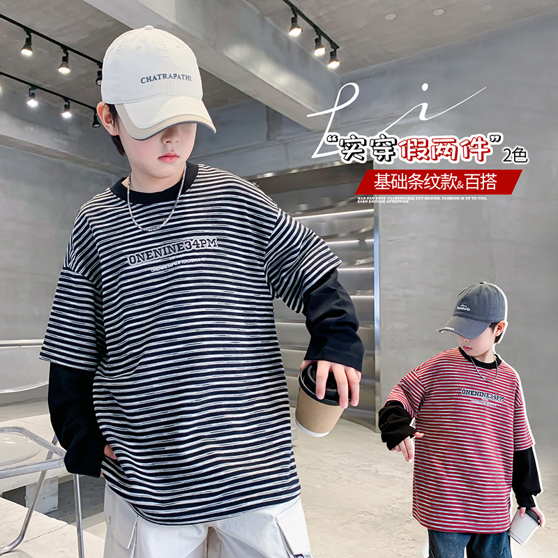 （130-180）男童中大童2025春秋潮流假两件上衣&SF8627条纹卫衣