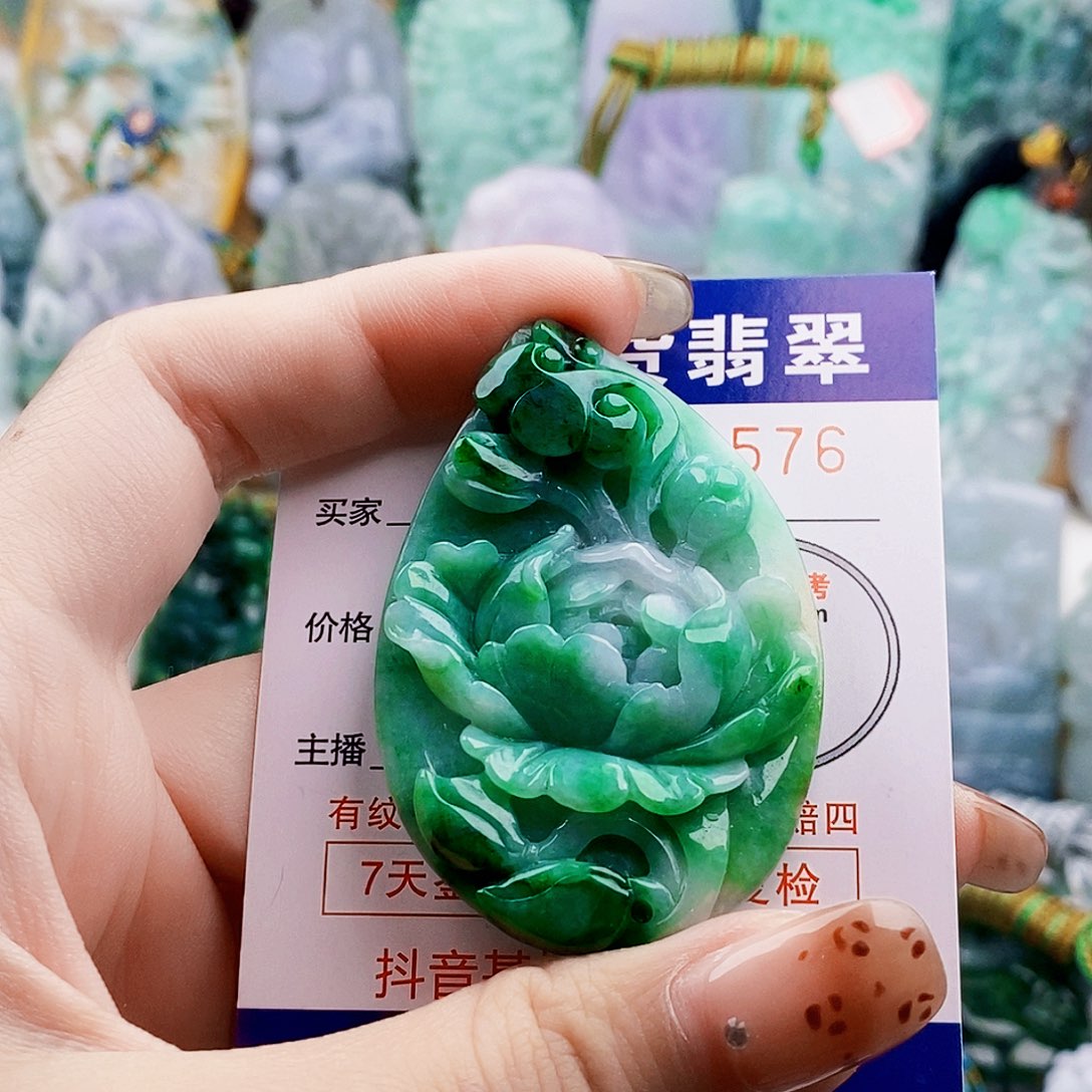 吊坠(不含链)未镶嵌翡翠