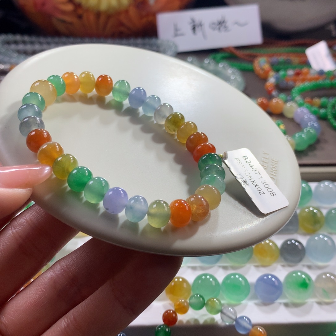 翡翠未镶嵌项链冰润浓艳彩虹鼓珠～胖嘟嘟卡7.3-8.93