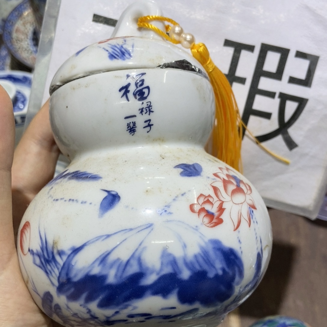 陶瓷艺术品的制作