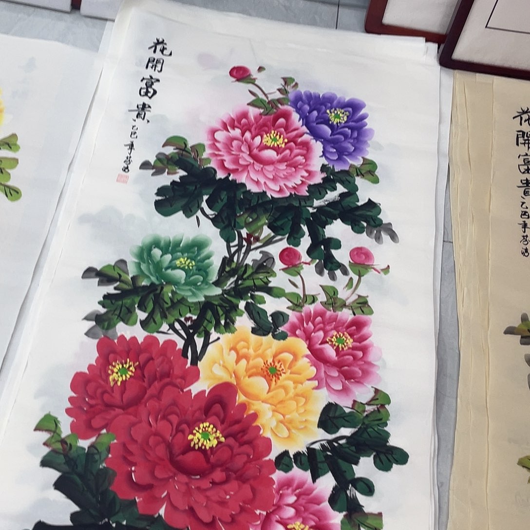 国画国画作品原稿四尺竖白底五彩