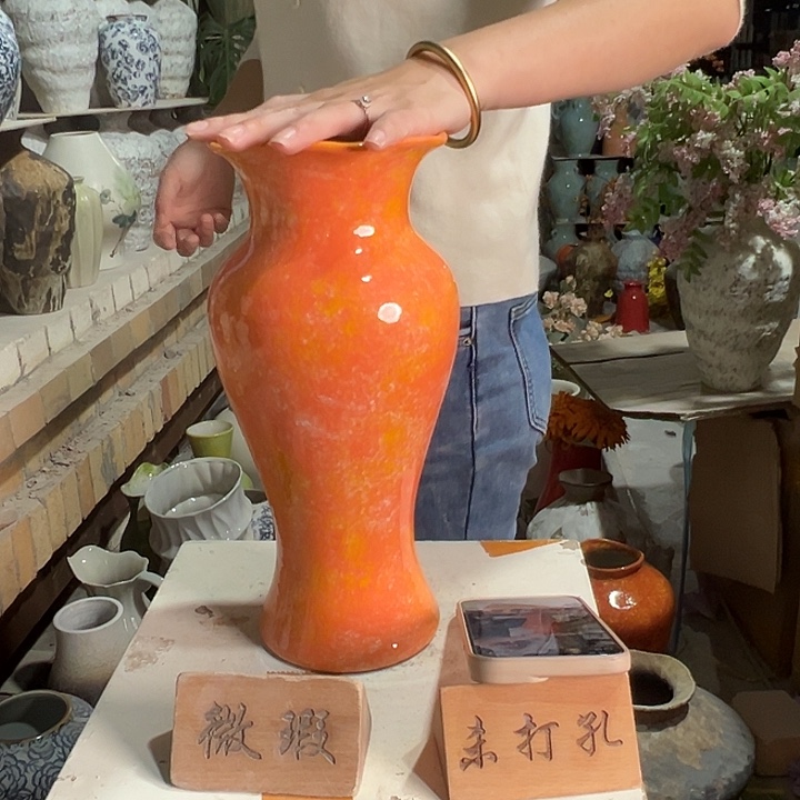 陶瓷景德镇陶瓷花瓶瑕疵专场