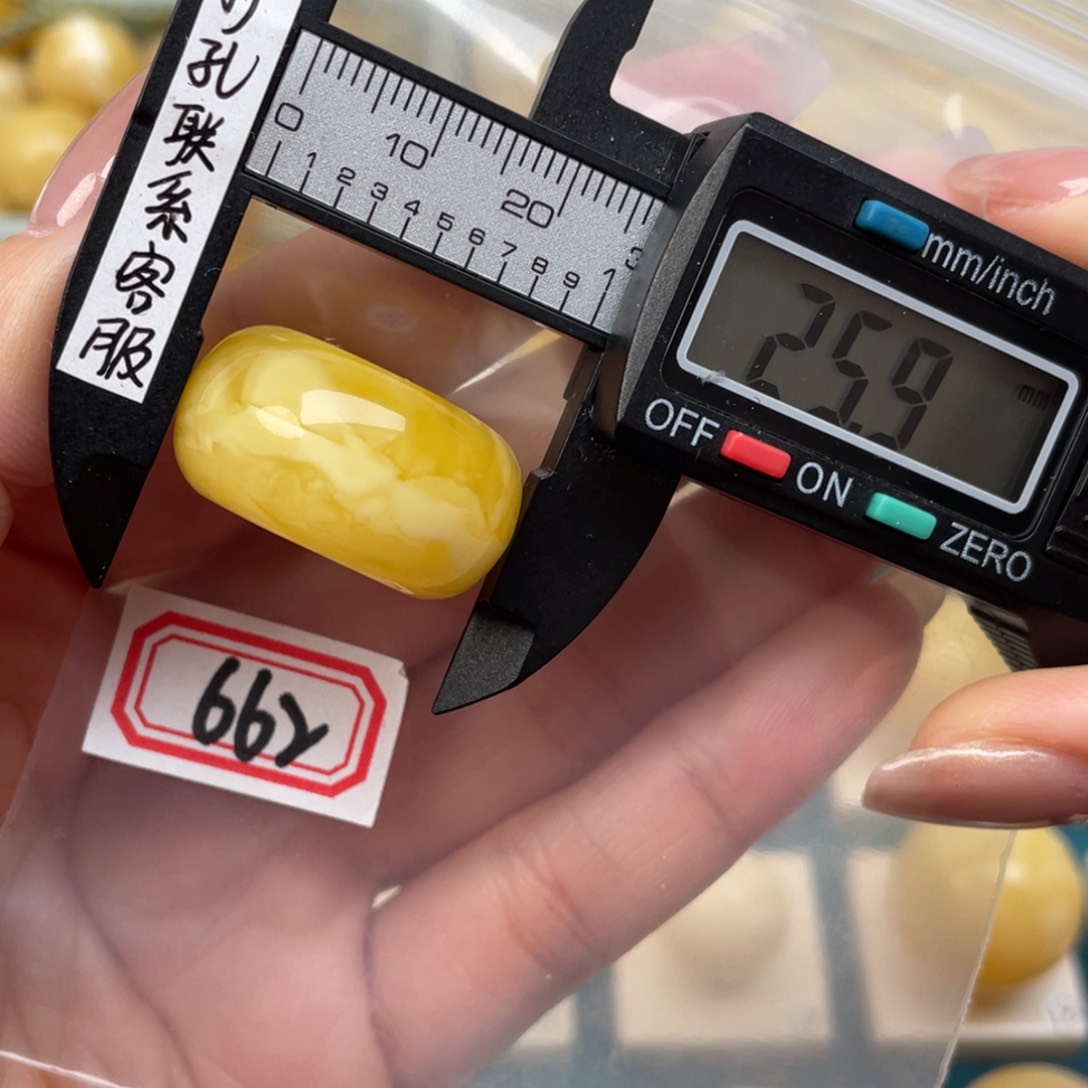 蜜蜡裸石未镶嵌蜜蜡