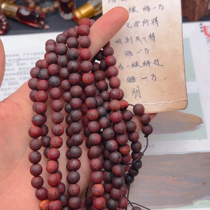 藤类缅甸东枝小叶降真香红满油0.8*108超一档爆结晶鸽血红