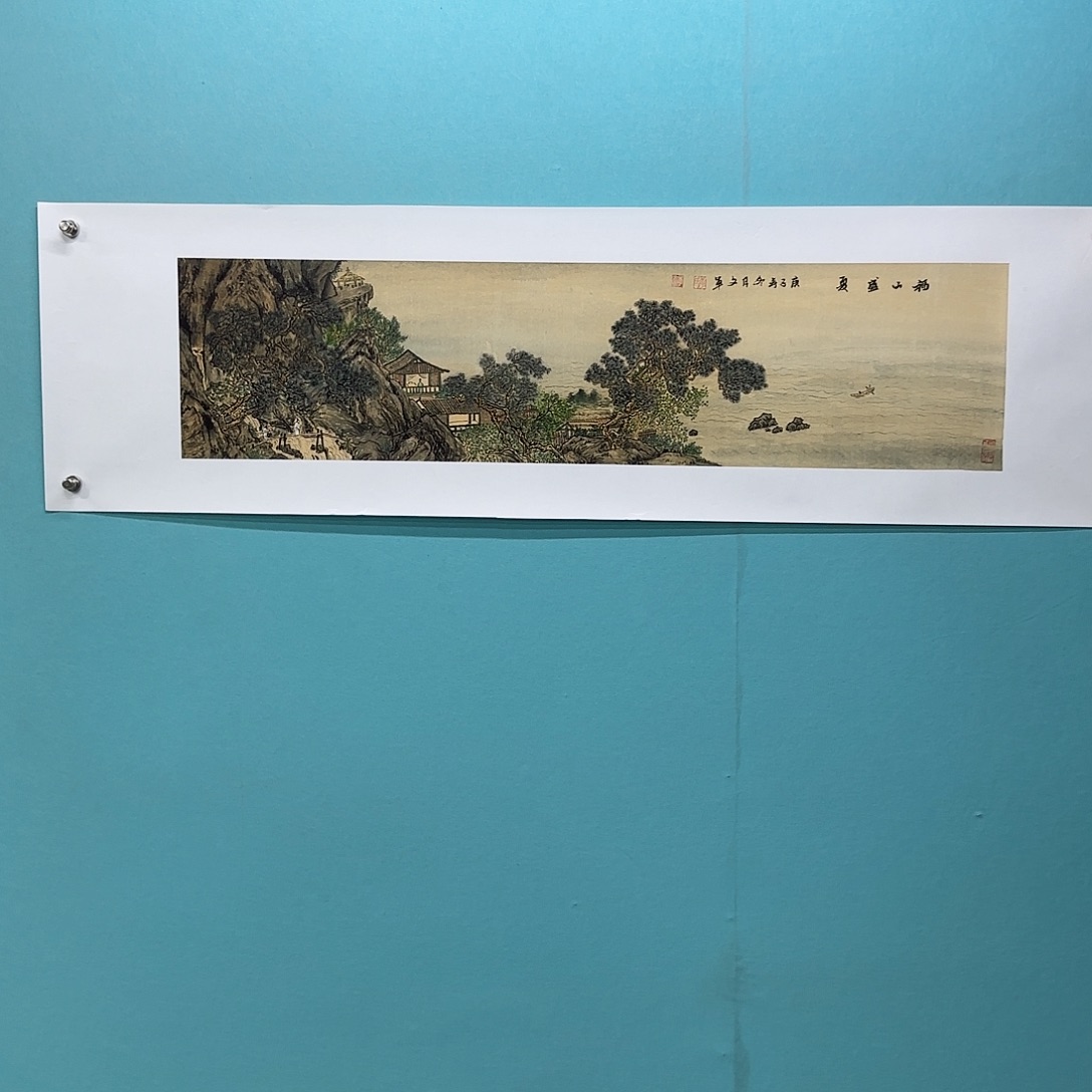 国画李文军教授作品