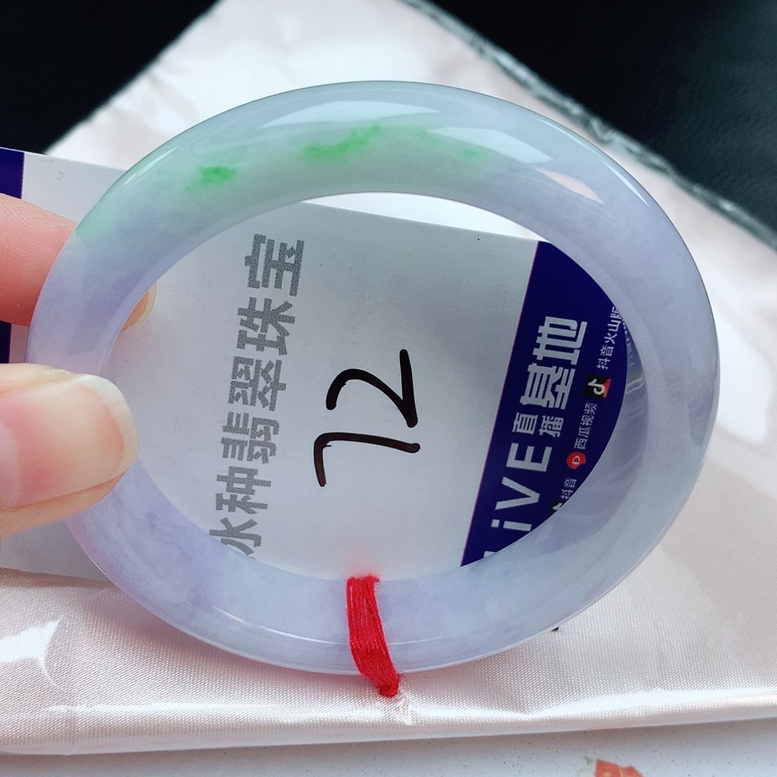 翡翠手镯未镶嵌缅甸天然A货翡翠手镯