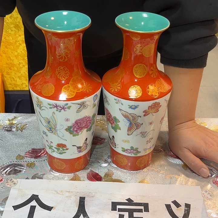 瓷片瓷器的制作工艺