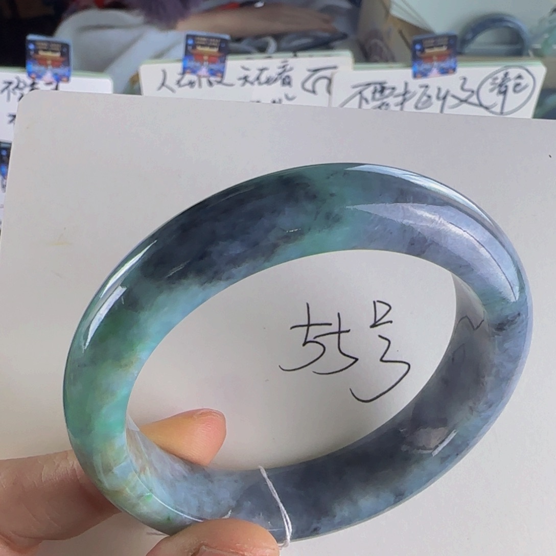 翡翠手镯未镶嵌老坑56.7