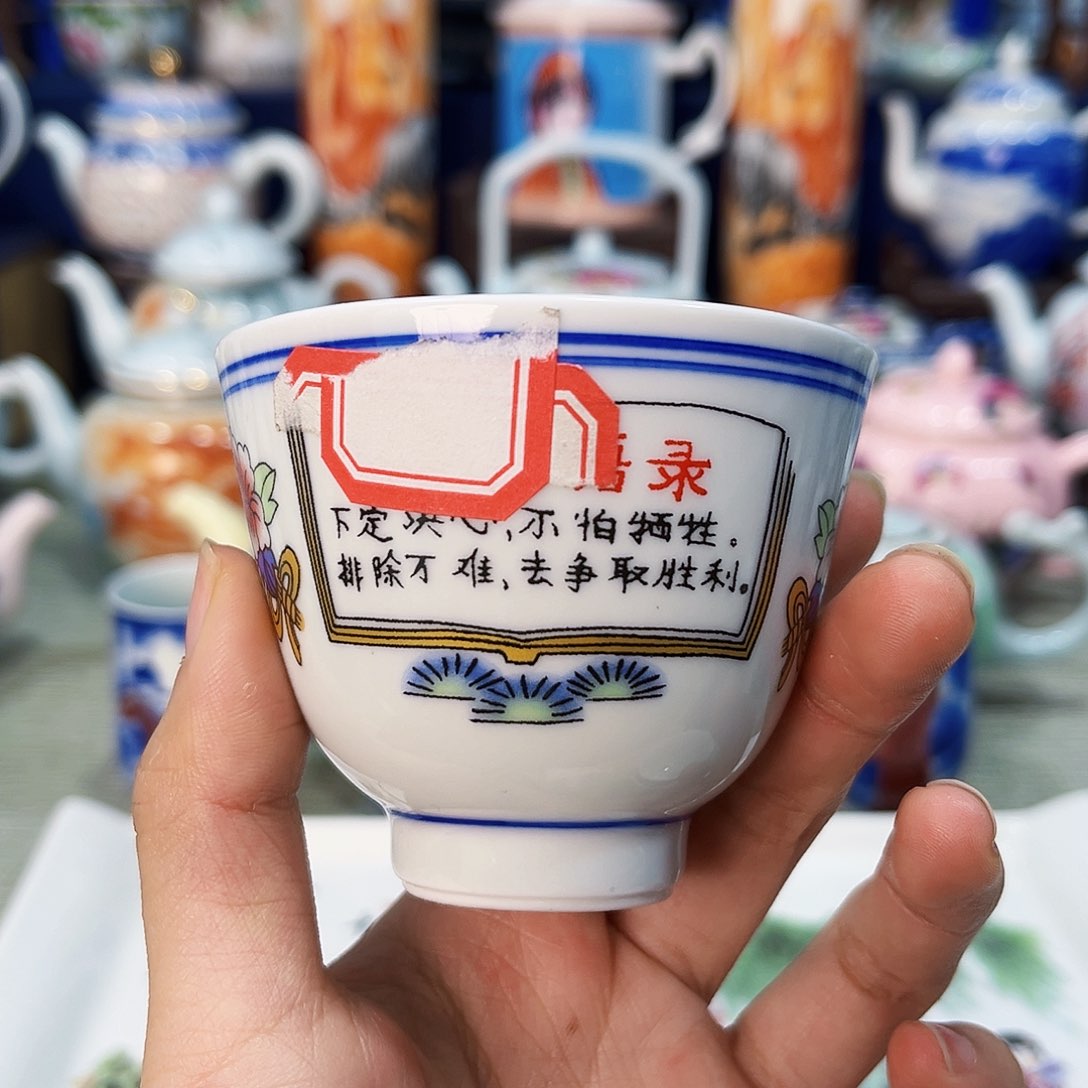 盖碗景德镇h h h h h h h h