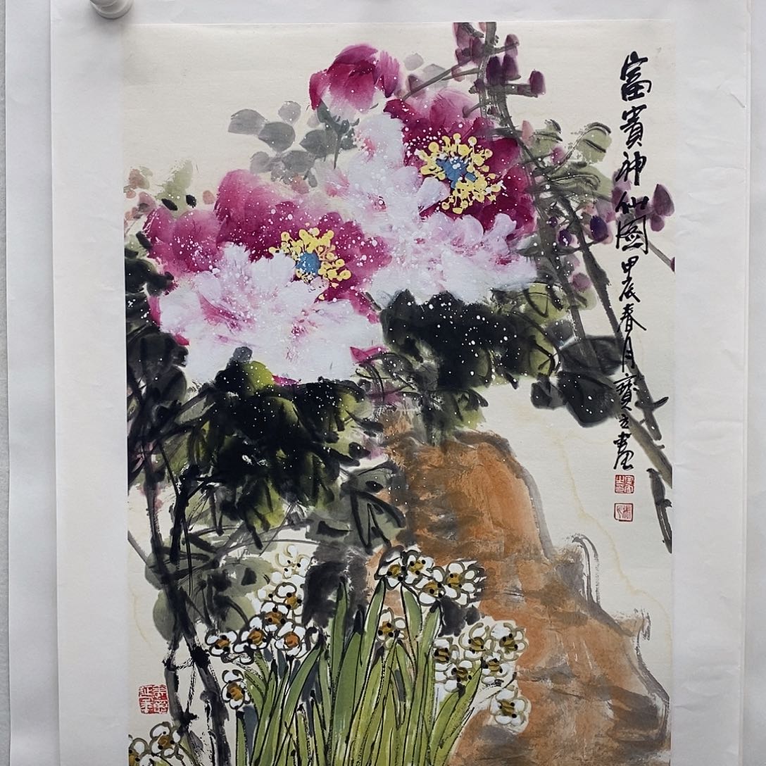 国画莫邦才美术馆福利