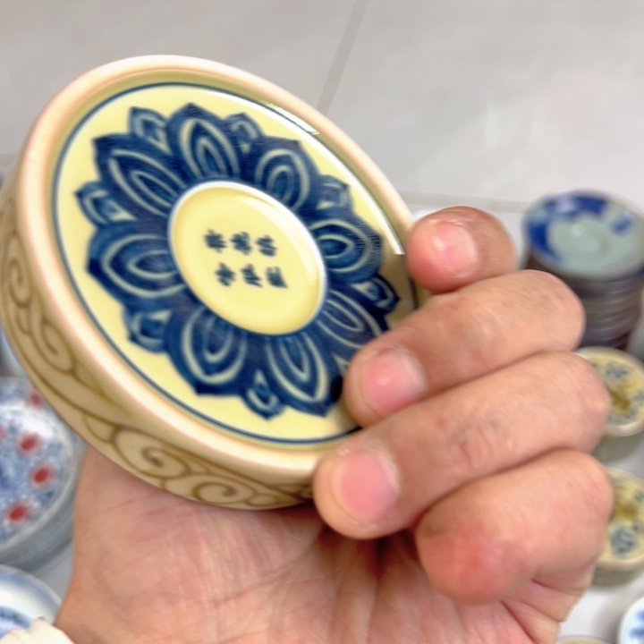 瓷片釉里金穿花龙实心盖置