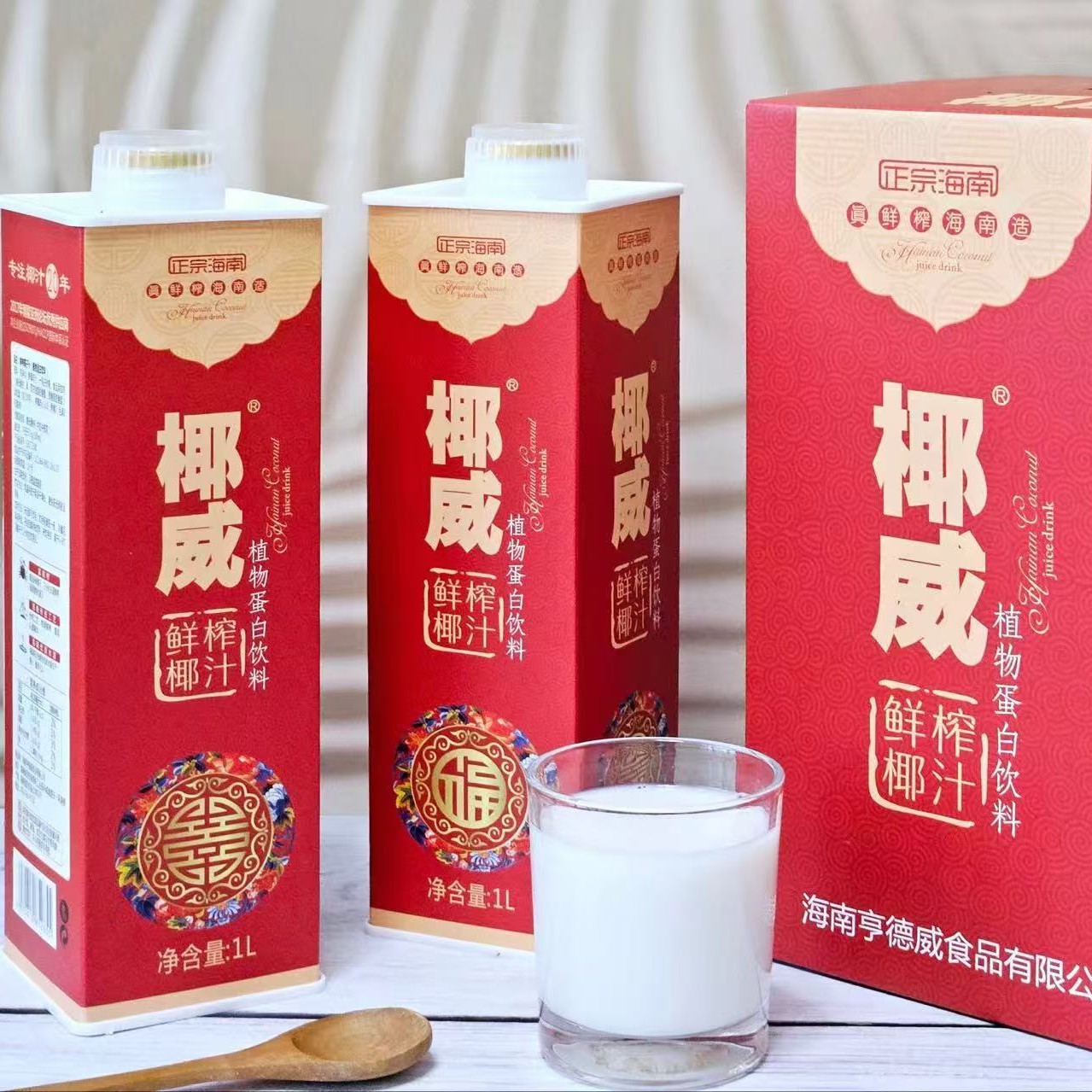 椰威现炸椰汁 规格1L*6瓶