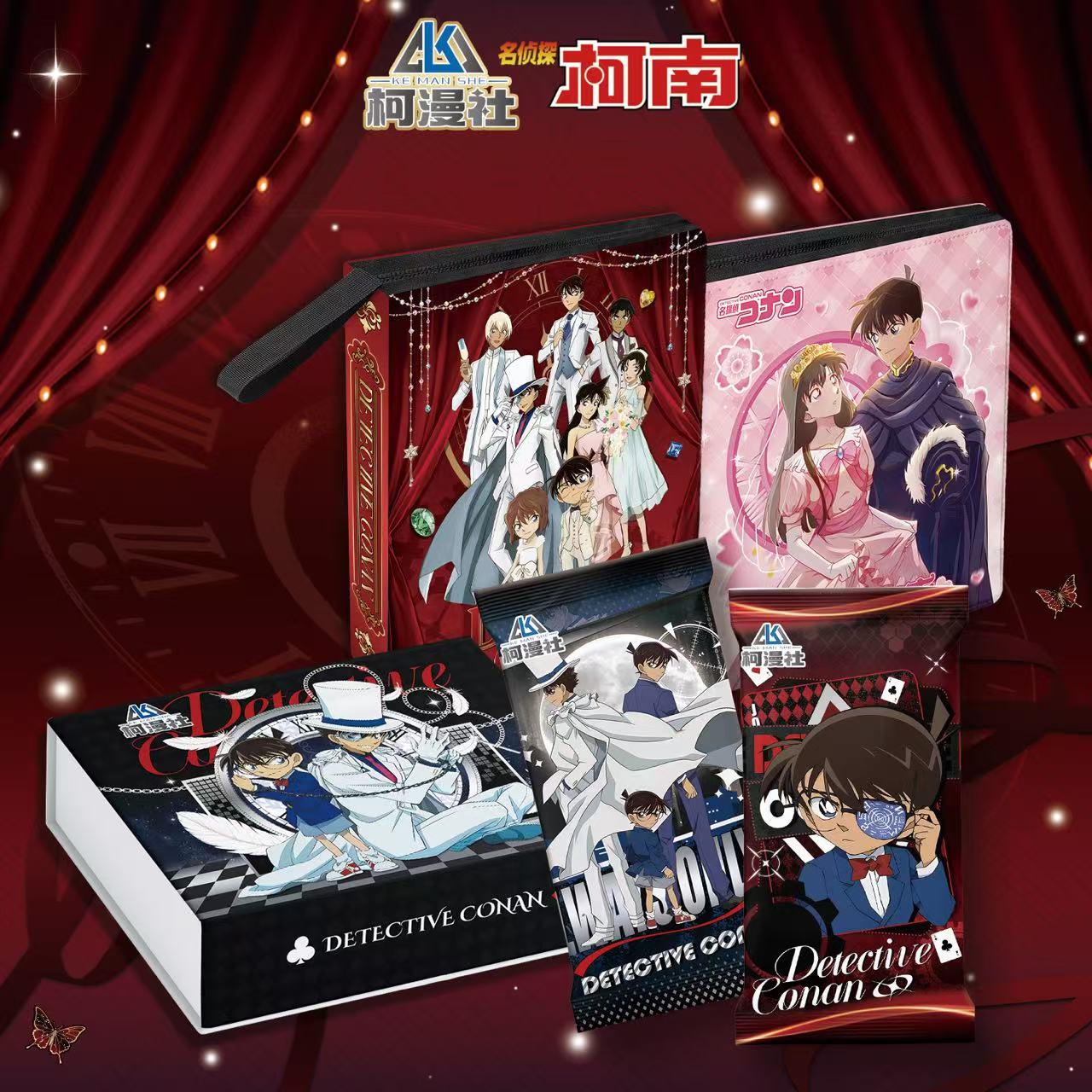 【黑】柯漫社X名侦探柯 第二弹 二创色收藏卡牌盲盒（默认代拆）