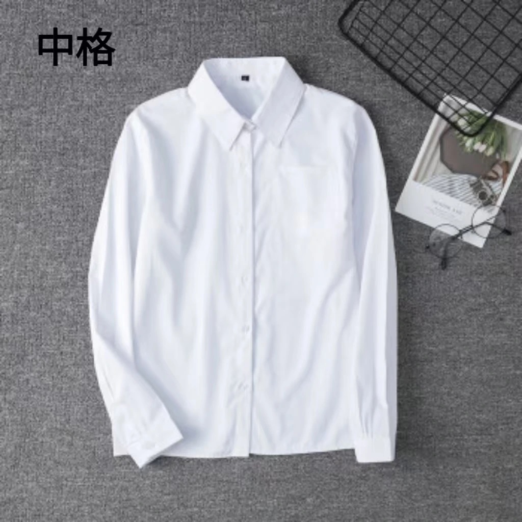 21号【中格】经典格子长袖衬衫男女同款