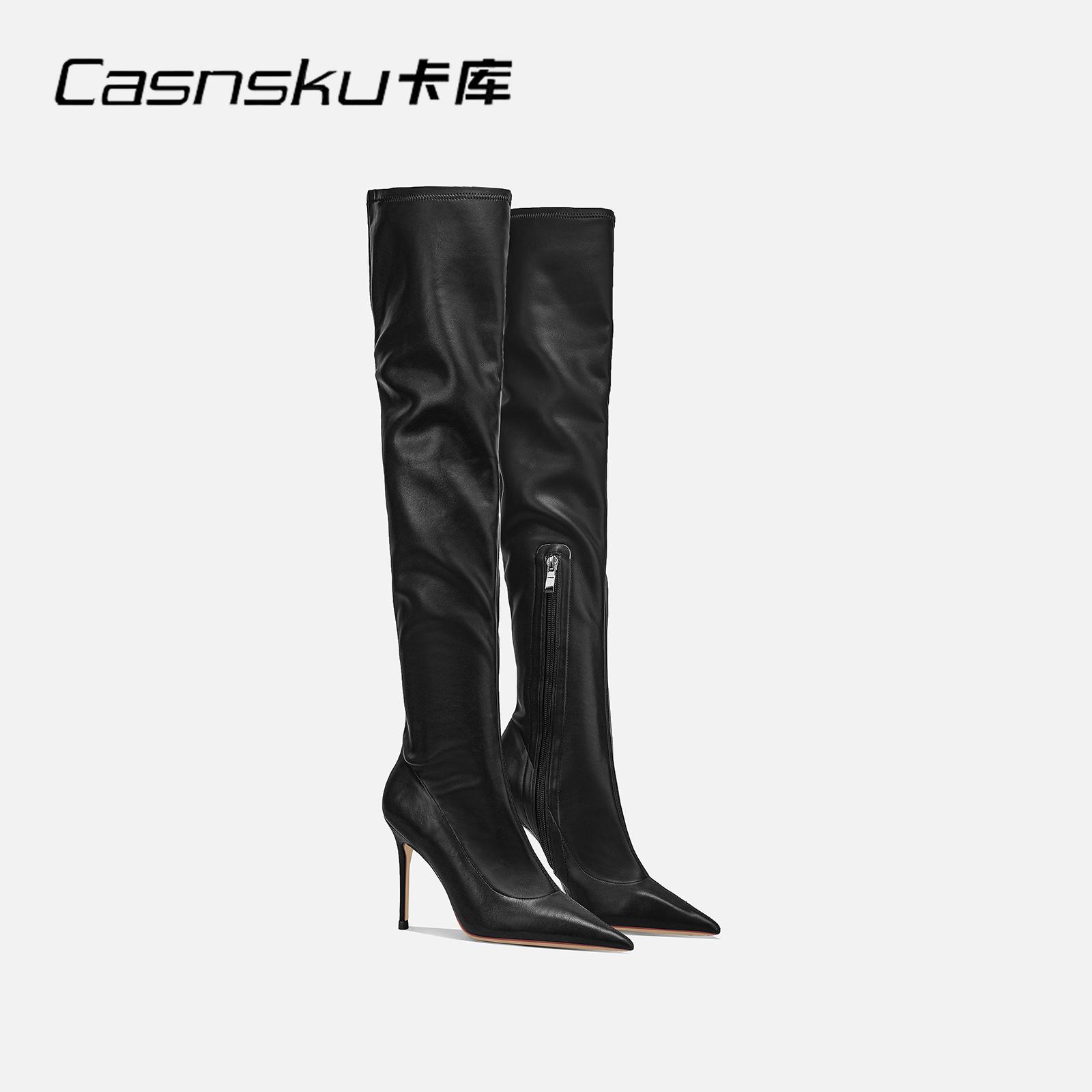 CASNSKU卡库 2025年新款秋冬黑色高跟过膝长靴女细跟尖头高筒靴子