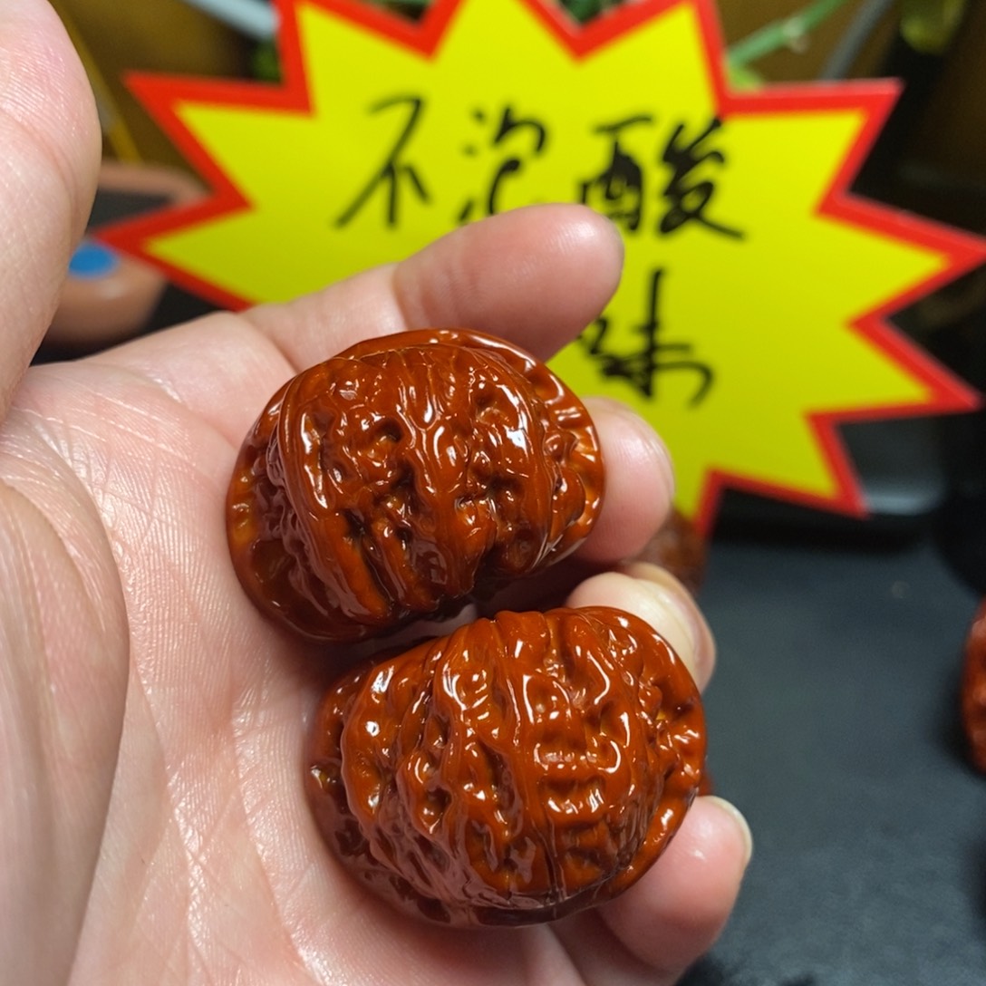 文玩核桃吊坠32白狮子