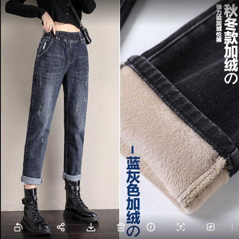 2025秋冬新款松紧腰弹力加绒牛仔裤女胖MM大码宽松哈伦高腰老爹裤