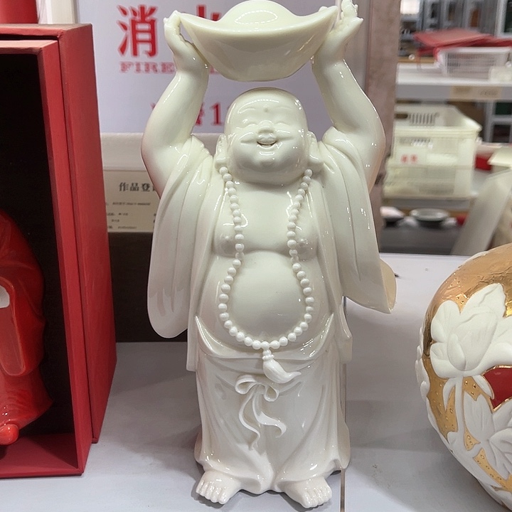 福利待遇多多哦哦哦哦