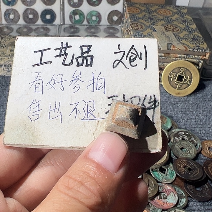 大叶紫檀（黑酸枝木类）定制工艺品