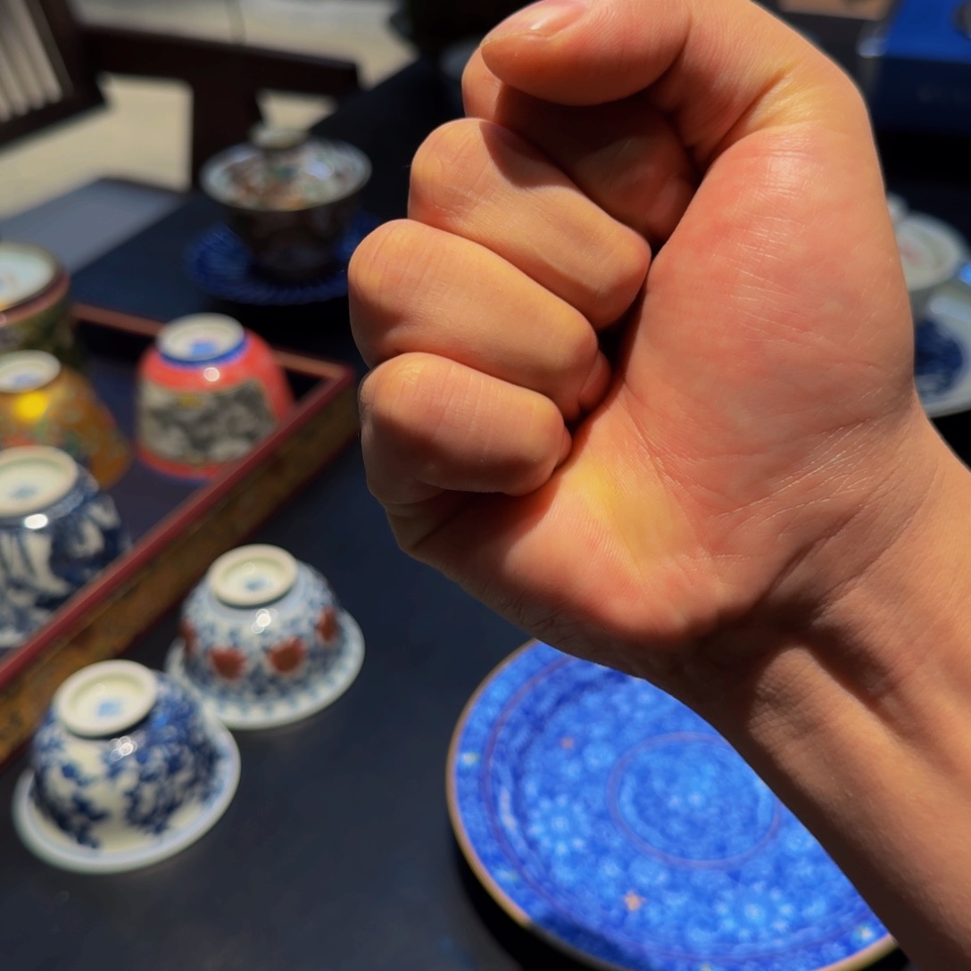 盛古珍玩啊啊啊啊啊啊啊