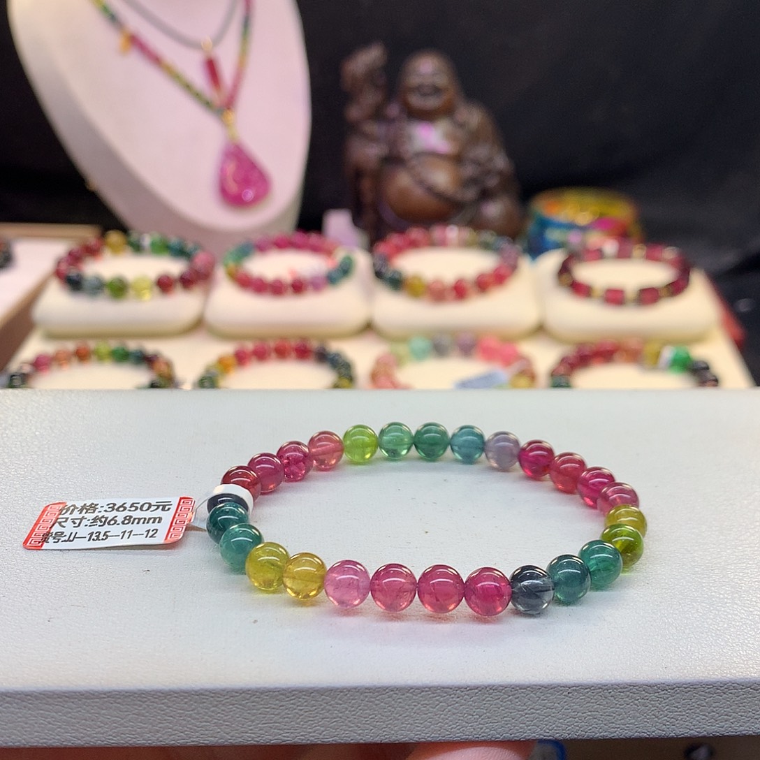 手串碧玺未镶嵌荧光6.8mm