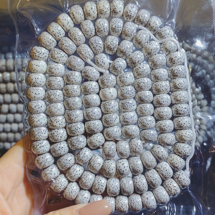 星月菩提吊坠核**生588655788